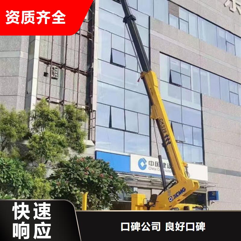 10米升降車多少錢一臺服務(wù)好本地貨源