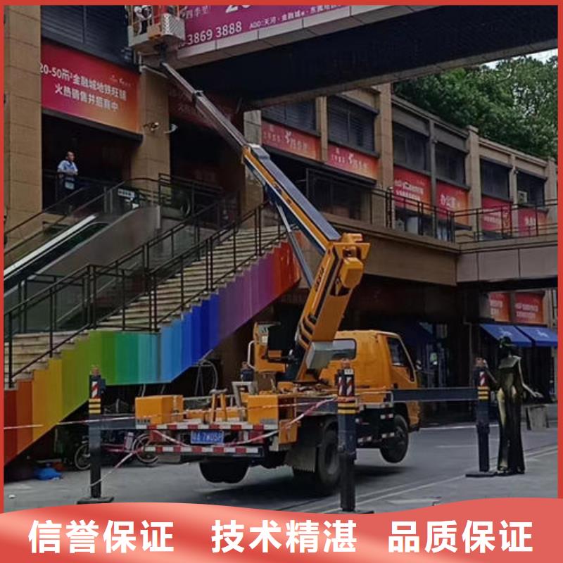 曲臂式路燈維修車(chē)出租珠海桂山鎮(zhèn)全市24小時(shí)服務(wù)