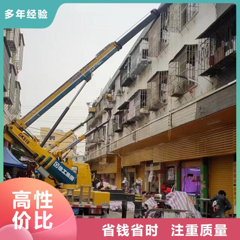 ?升降車租賃公司電話誠信公司技術成熟