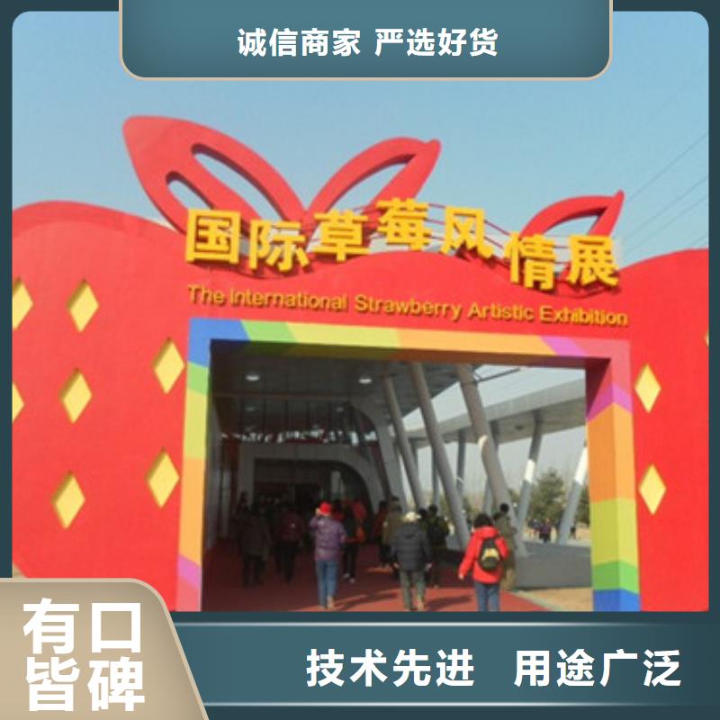 甜查理草莓苗便宜價格用途廣泛