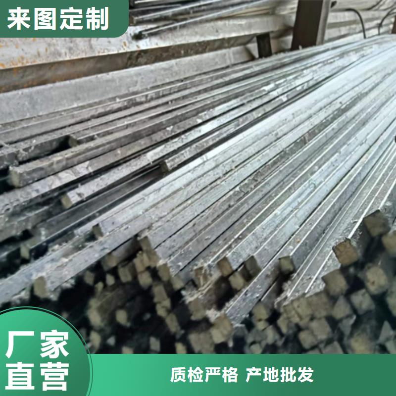 岷县Q345冷拔方钢实体大厂高性价比