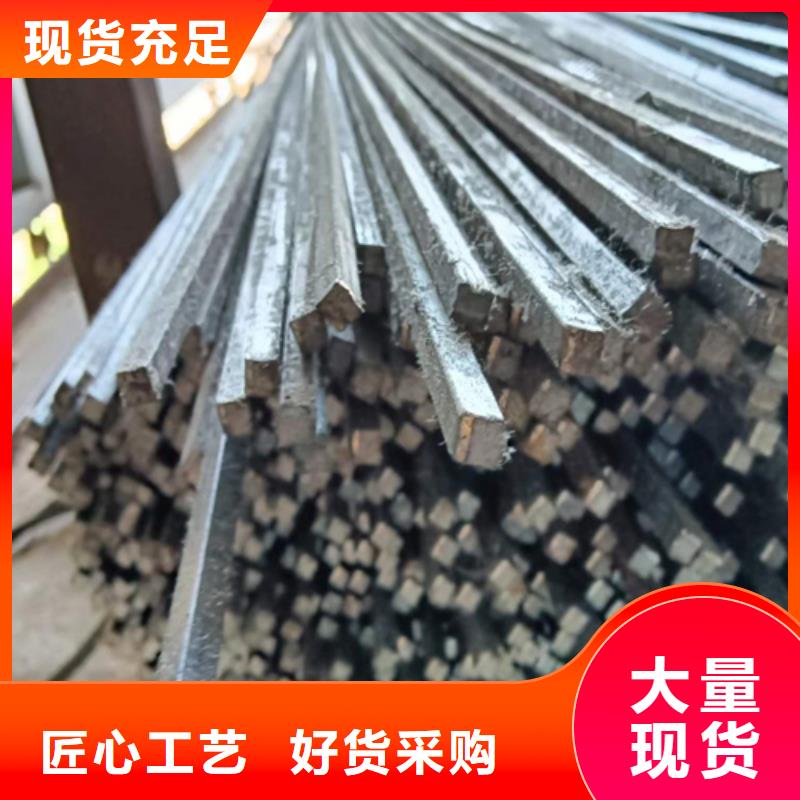 模具加工设备用冷拉方钢、模具加工设备用冷拉方钢生产厂家-发货及时同城经销商