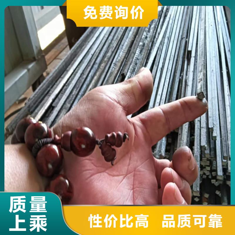 冷拔方钢生产厂家现货充足量大优惠