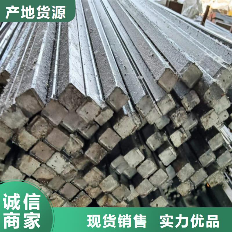 冷拔方钢市场价格同城服务商
