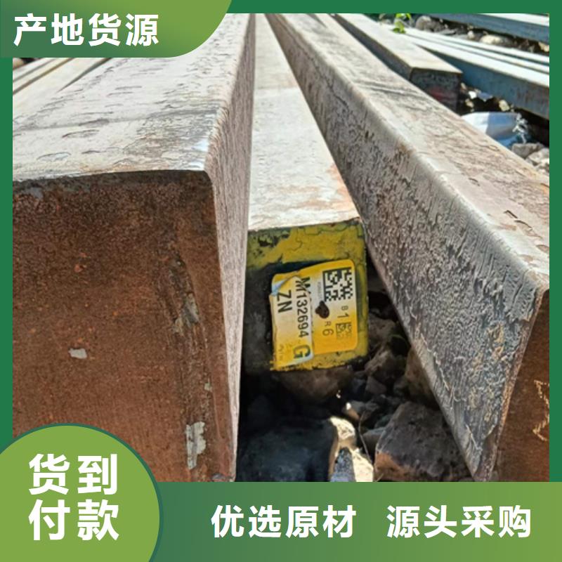 Q235B冷拔方鋼-Q235B冷拔方鋼生產(chǎn)廠家品質(zhì)值得信賴