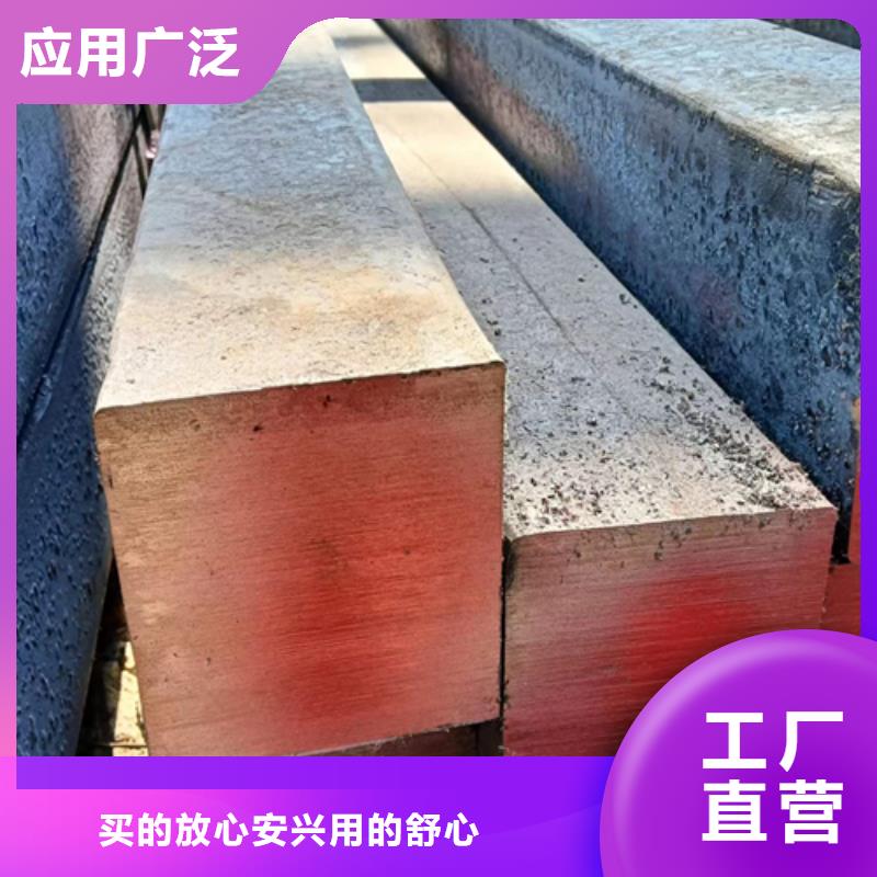 Q235实心方铁，实心方钢生产厂家质量无忧