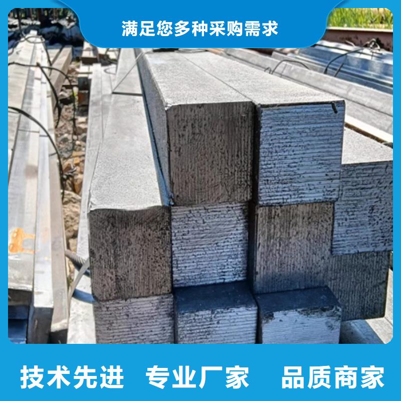 冷拔扁鋼批發(fā)廠家細節(jié)之處更加用心