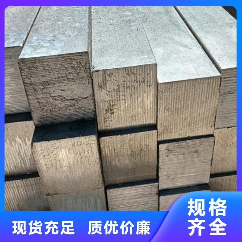 供應(yīng)批發(fā)45號(hào)冷拔方鋼廠家本地貨源