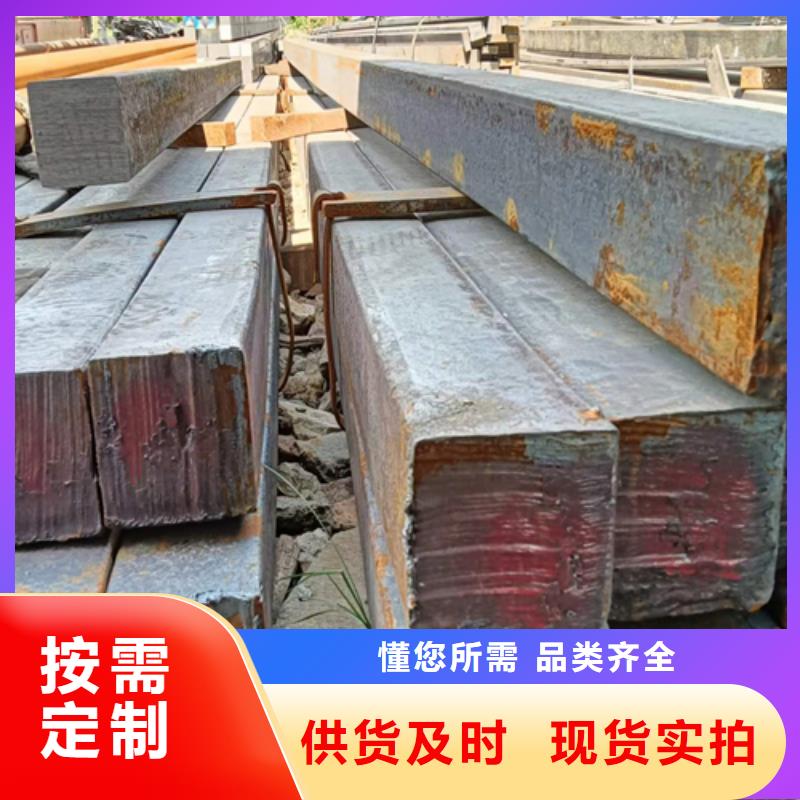 冷拔方钢-诚信为本定制批发