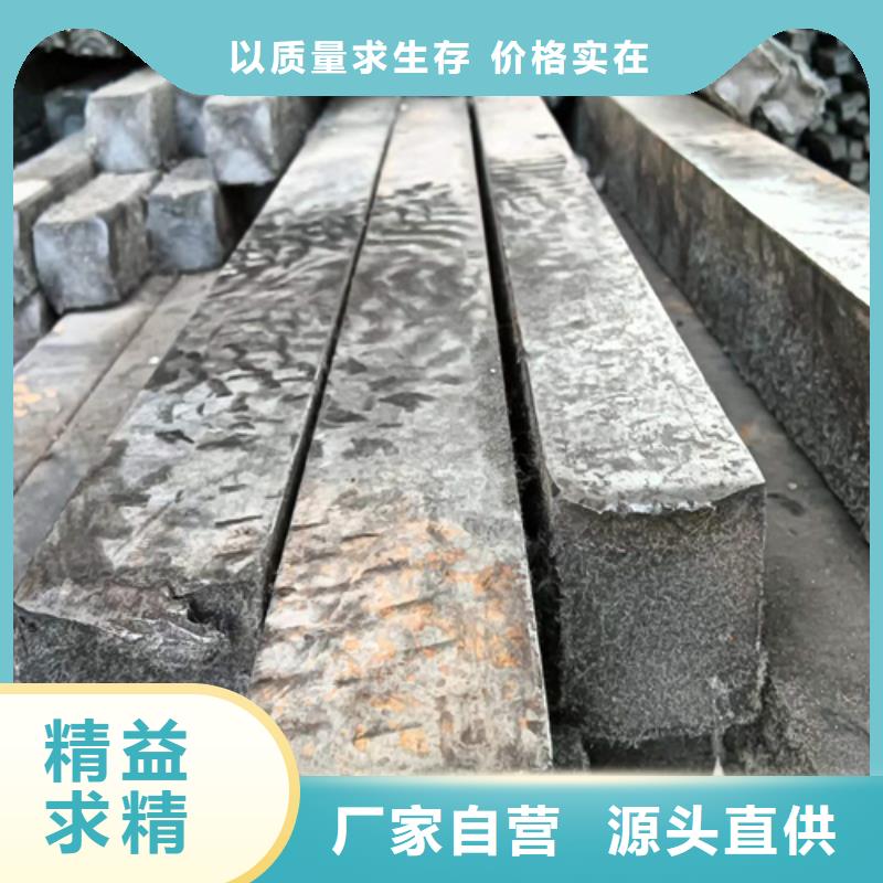冷拔方鋼價格貼心售后同城制造商