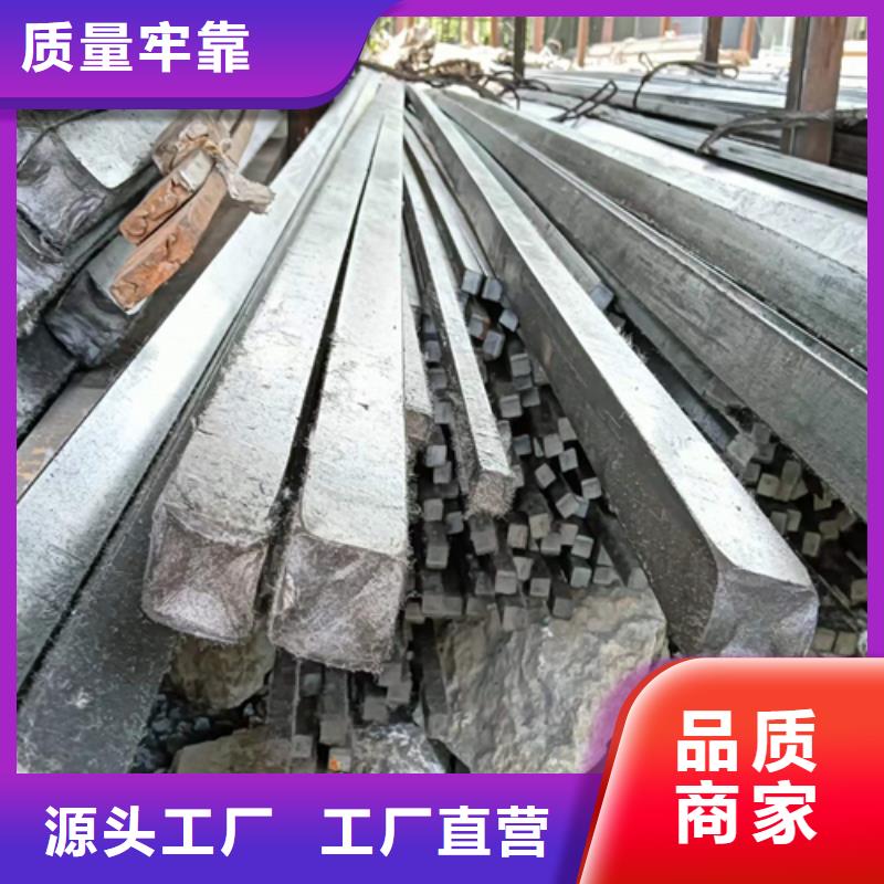 冷拉方鋼生產(chǎn)廠家主推產(chǎn)品