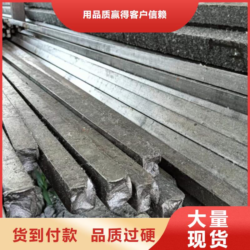 冷拔方鋼Q235方鋼生產(chǎn)安裝同城廠家