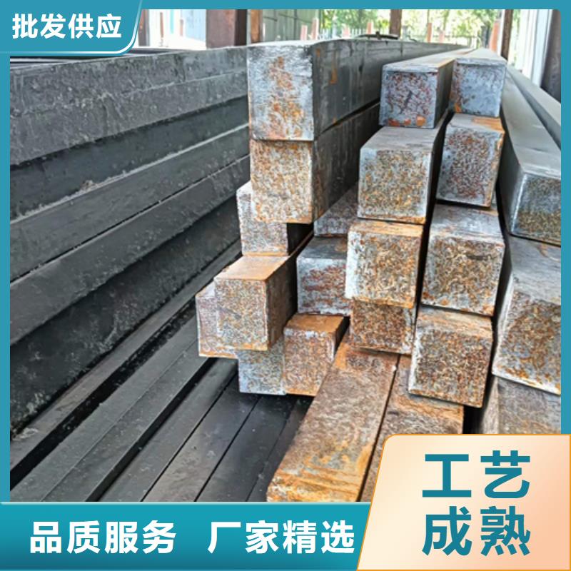 【冷拔方鋼16Mn方鋼多種優(yōu)勢(shì)放心選擇】品種全