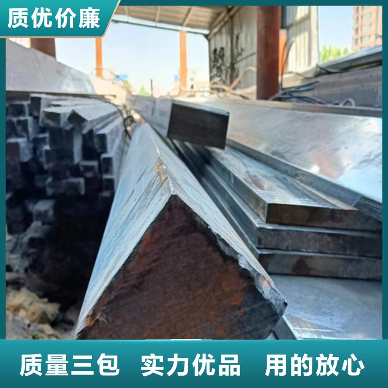 40Cr發(fā)給冷拔方鋼冷拉方鋼-歡迎來電洽談實時報價