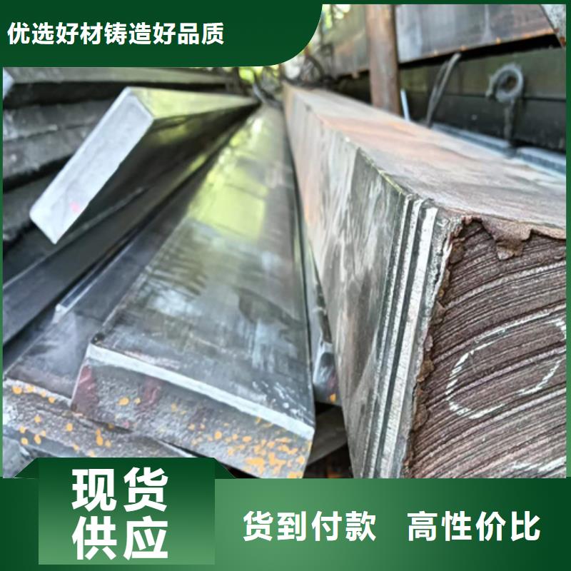 石油機械用冷拔方鋼扁鋼金日價格多種場景適用