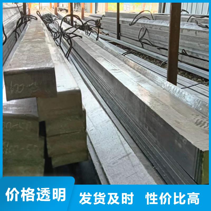定做35CrMo方钢冷拔方钢冷拉方钢的生产厂家精心