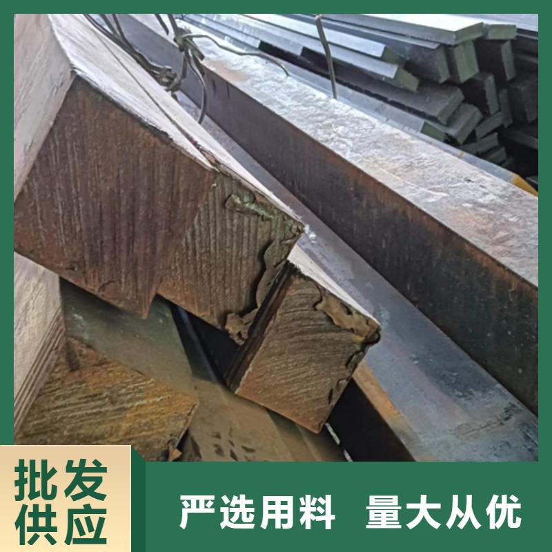 冷拔方钢厂家送货及时本地制造商