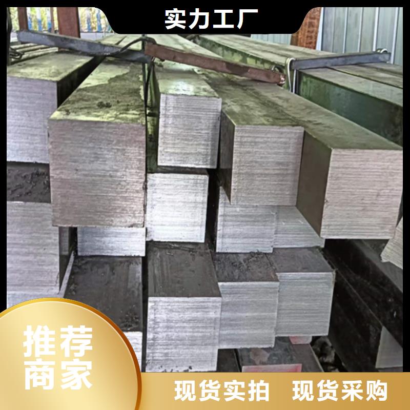 冷拔方钢价格低交货快生产安装