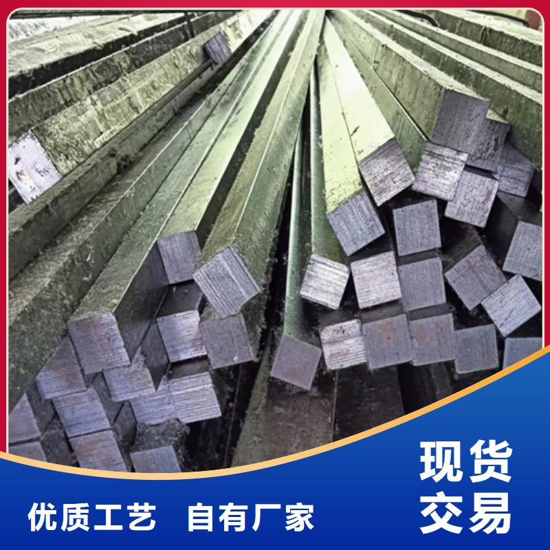 Q345B115*115實心方鋼廠家資質(zhì)齊全