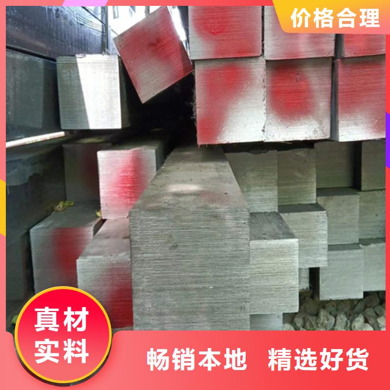 銷售冷拔六角鋼_誠信企業(yè)買的是放心