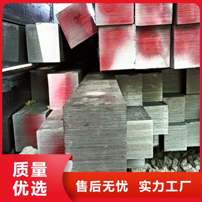 Q345B115*115實心方鋼廠家資質(zhì)齊全