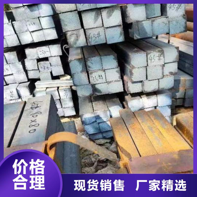 冷拔方鋼廠家全國走貨同城品牌