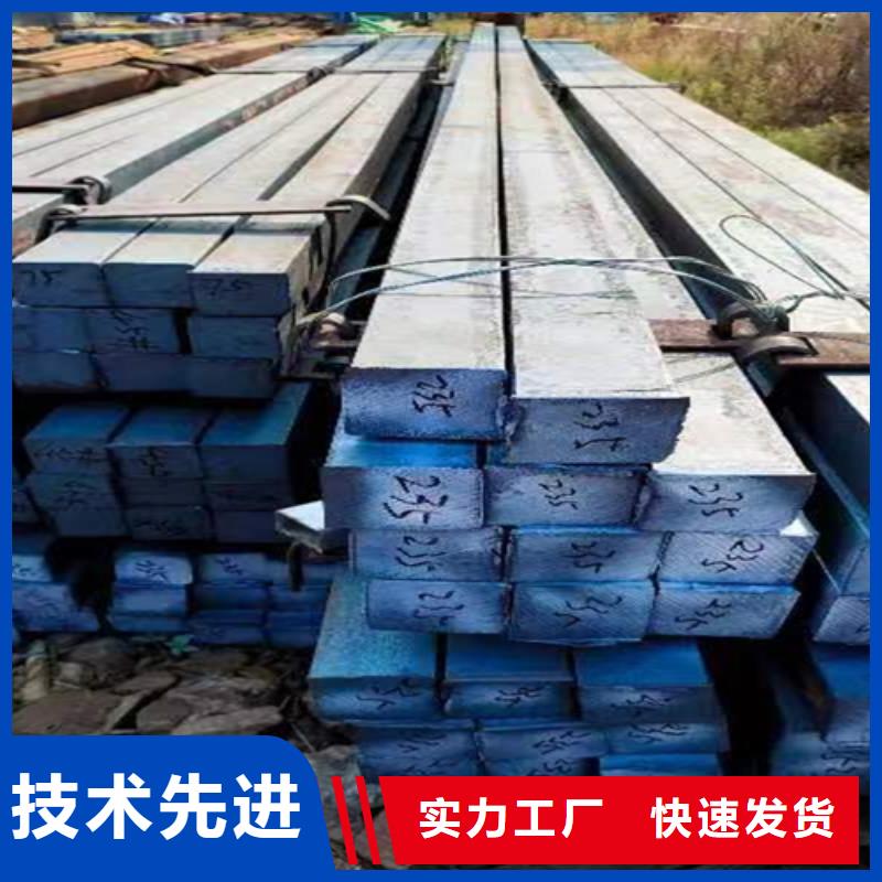 健身器材用冷拔方鋼扁鋼供應(yīng)電話貨源充足