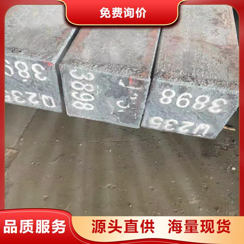 15CrMo方钢方铁专业定制品种全