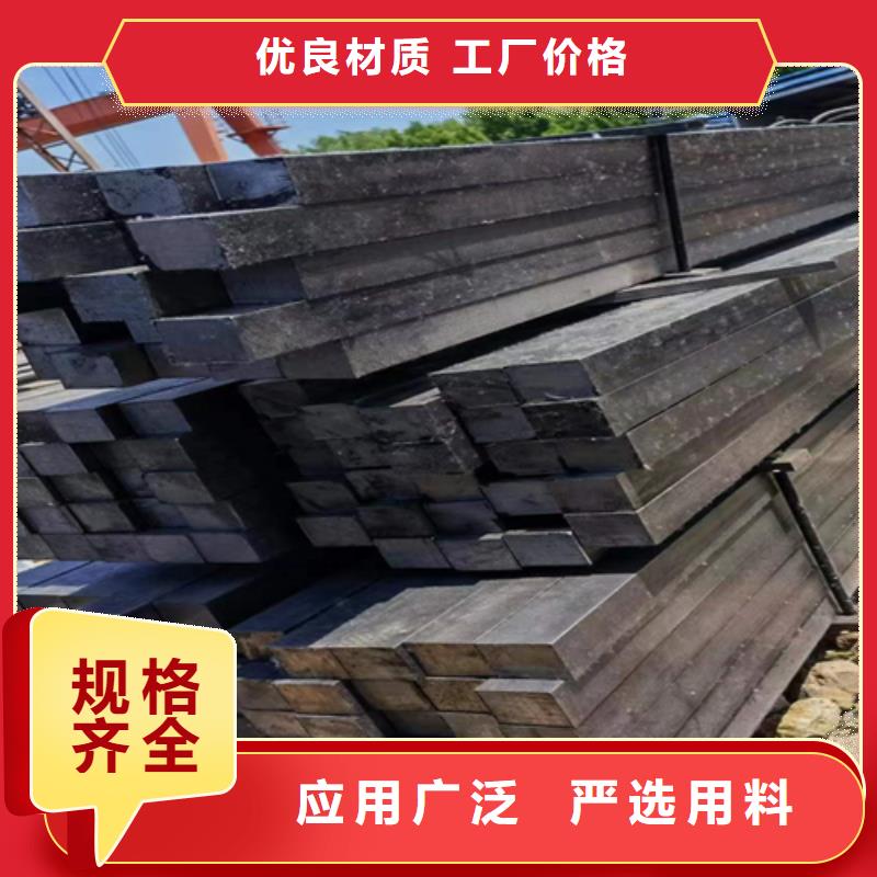 生产冷拔扁钢_优质厂家本地经销商