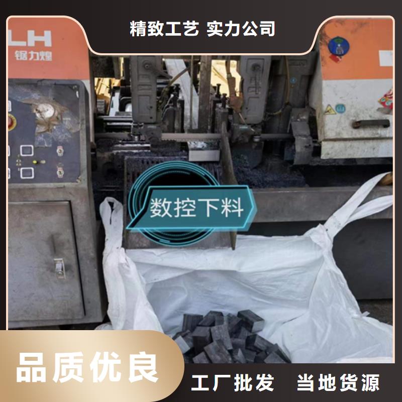 冷拔方钢报价一站式采购多年厂家可靠