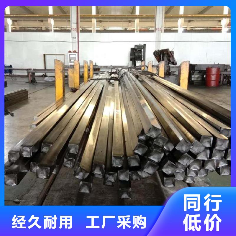 Q345B100*100方鋼生產(chǎn)廠家、批發(fā)商本地品牌