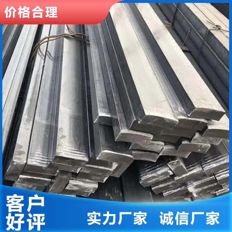 方鋼方鐵140*140鑫澤方鋼廠家定做貨品齊全