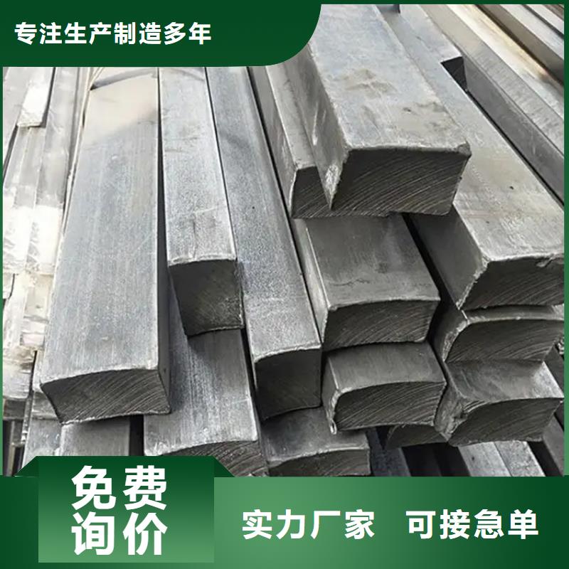 買Q355B350*350方鋼認(rèn)準(zhǔn)鑫澤金屬制品有限公司發(fā)貨及時