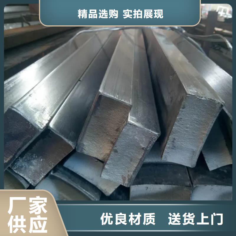 冷拔方鋼生產(chǎn)廠家當(dāng)天發(fā)貨應(yīng)用范圍廣泛
