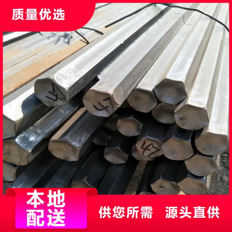 35CrMoA140*140方钢大厂家值得信赖同城供应商