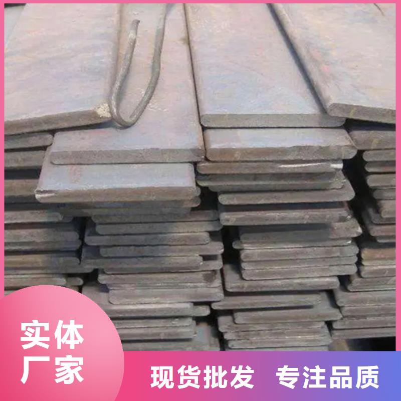 冷拔方钢批发价格多种规格库存充足