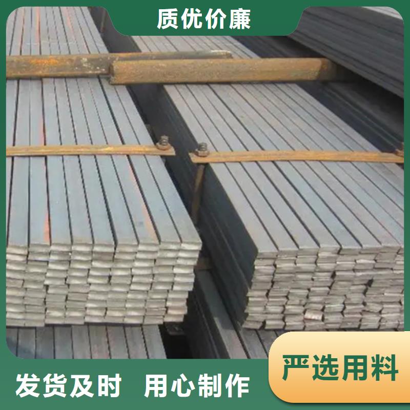 冷拔方钢生产厂家大规模厂家本地范围公司