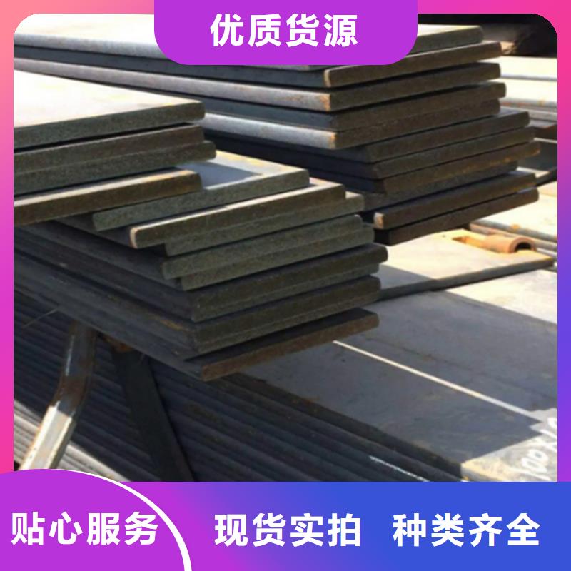 冷拔方鋼Q345扁鋼用心做品質產(chǎn)地工廠