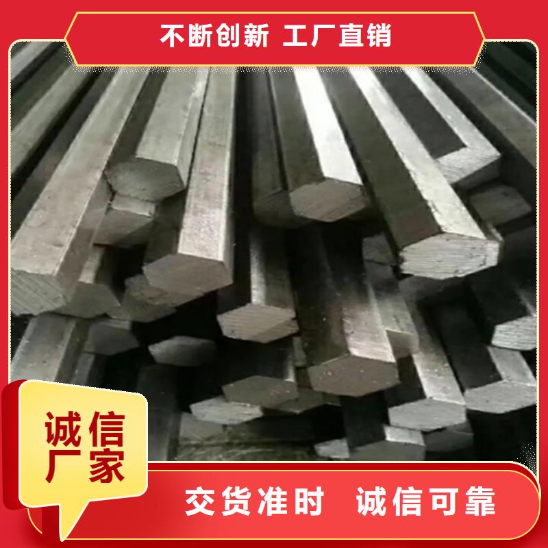冷拔光棒-冷拔光棒質(zhì)量可靠同城生產(chǎn)廠家