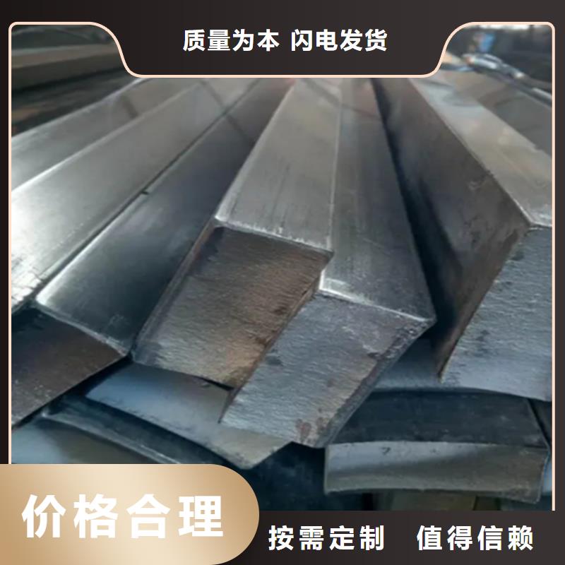 Q345B130*130方鋼-點(diǎn)擊咨詢廠家售后完善