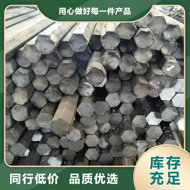 冷拉方钢批发价格出厂严格质检
