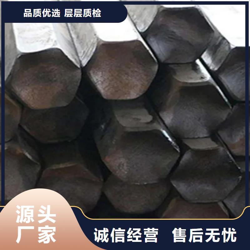 方鋼方鐵250*250鑫澤方鋼廠家制造廠家現(xiàn)貨滿足大量采購(gòu)