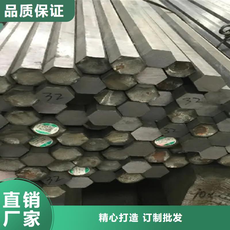 冷拔方钢热轧扁钢自有厂家专业设计