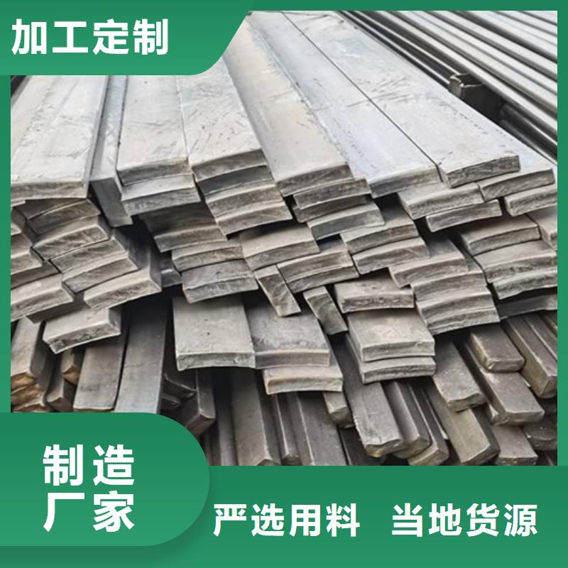 冷拔六角鋼廠家,冷拔六角鋼批發(fā)不斷創(chuàng)新
