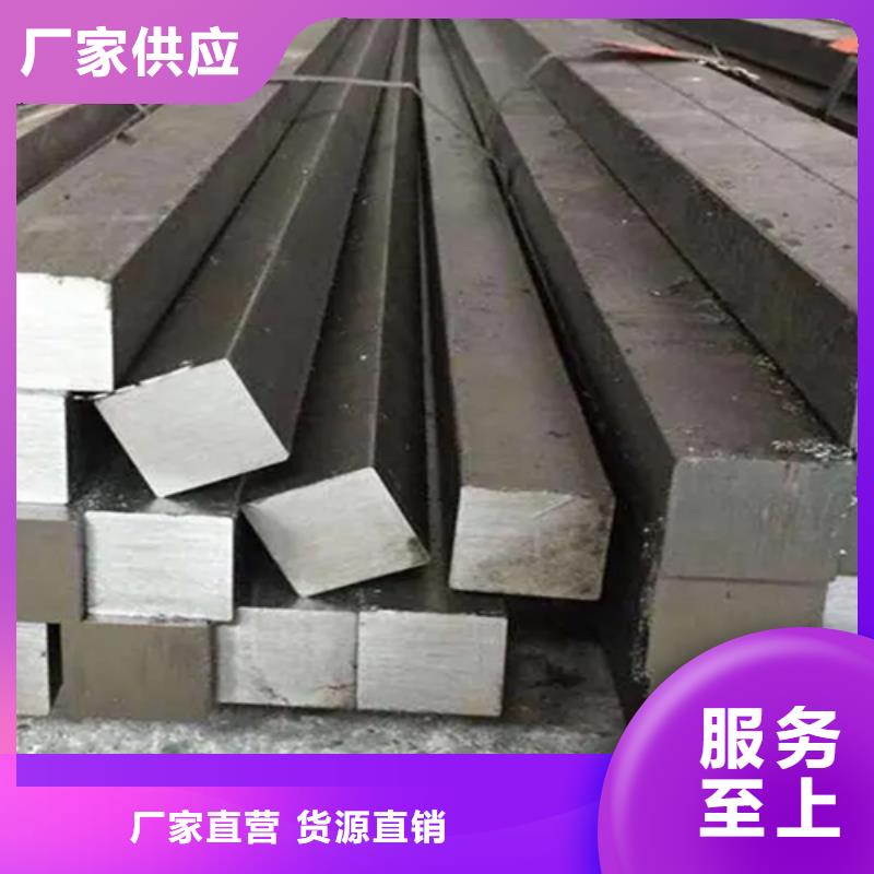 Q355B方鋼大量現(xiàn)貨隨時發(fā)貨隨到隨提