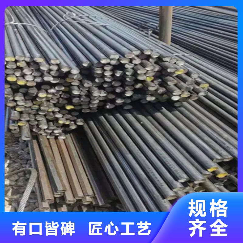 方钢厂家实时报价