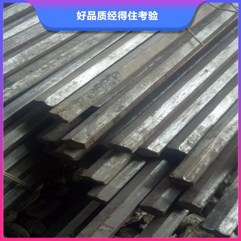 冷拔六角鋼-好品質(zhì)、放心買出貨快