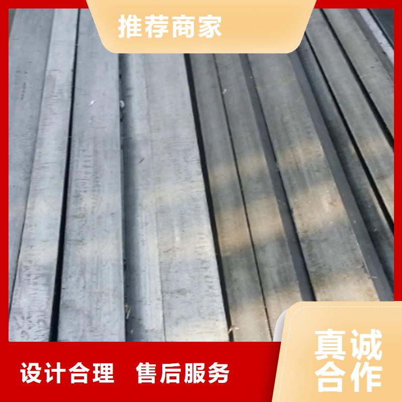 销售冷拔光亮棒_生产厂家同城品牌