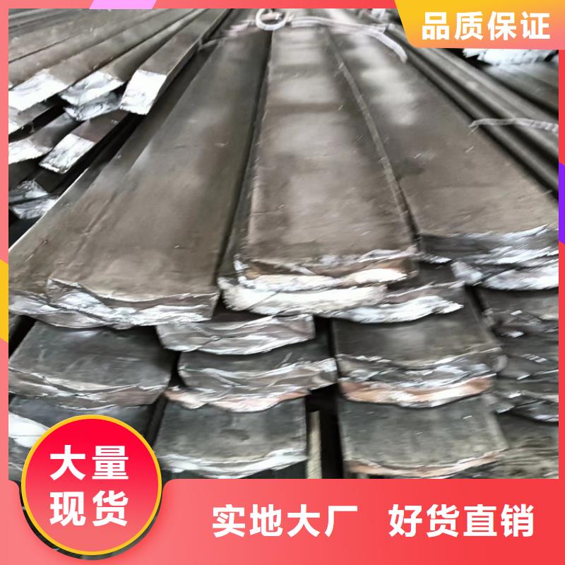 35CrMo方钢方铁销售报价现货快速采购