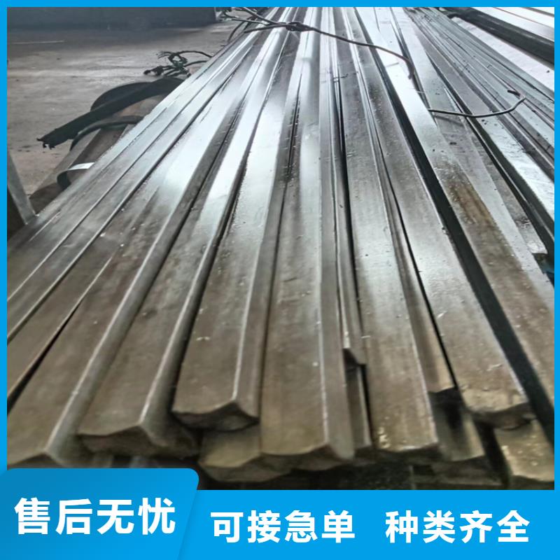 鑫泽热轧方钢厂量大从优工厂现货供应